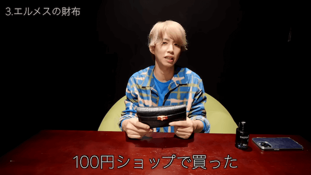 はじめしゃちょーに欠かせない10個のアイテムの画像