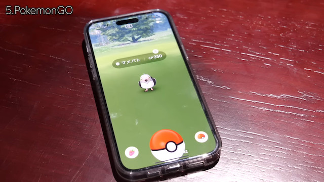 はじめしゃちょーに欠かせない10個のアイテムの画像