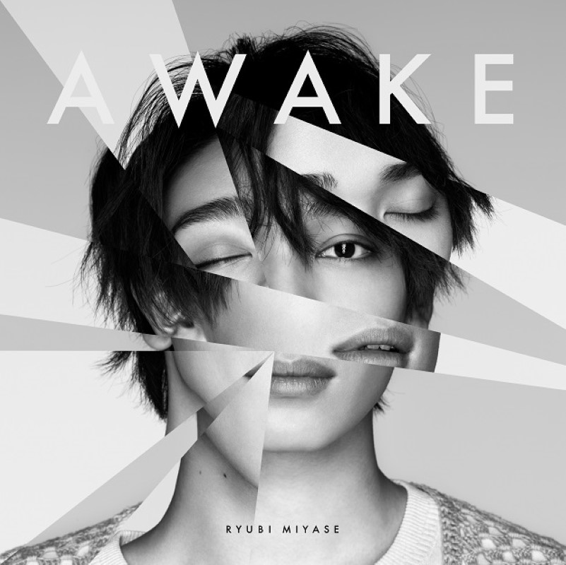 「AWAKE」ジャケット