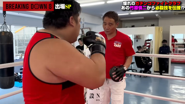 竹原慎二コラボは格闘系YouTuberの登竜門？の画像
