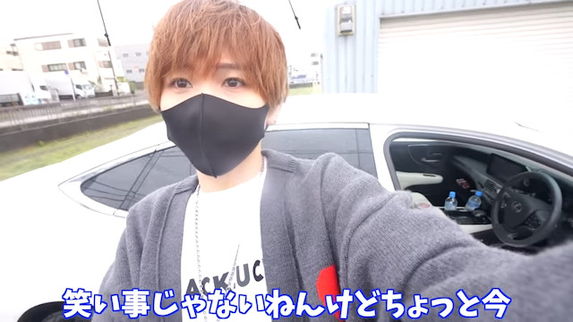 タケヤキ翔が車上荒らしの被害を報告の画像