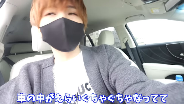 タケヤキ翔が車上荒らしの被害を報告の画像