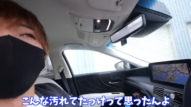 タケヤキ翔が車上荒らしの被害を報告の画像