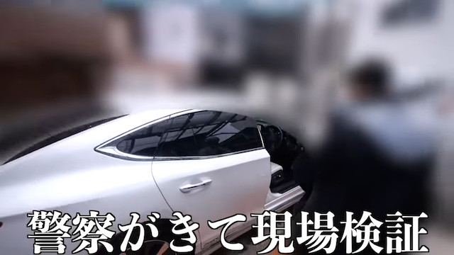 タケヤキ翔が車上荒らしの被害を報告の画像