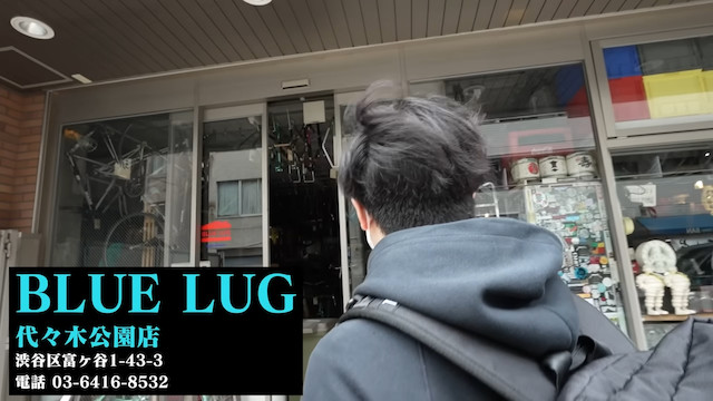 芸能人が高級自転車に魅了される理由の画像