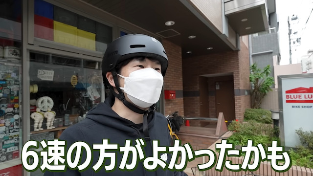 芸能人が高級自転車に魅了される理由の画像