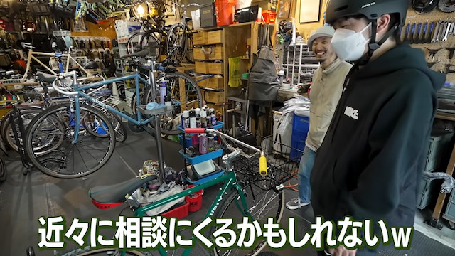 芸能人が高級自転車に魅了される理由の画像