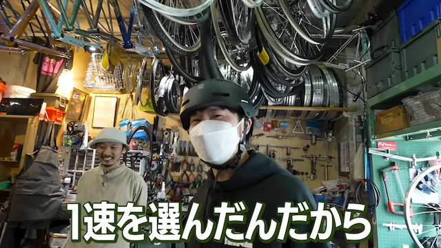 芸能人が高級自転車に魅了される理由の画像