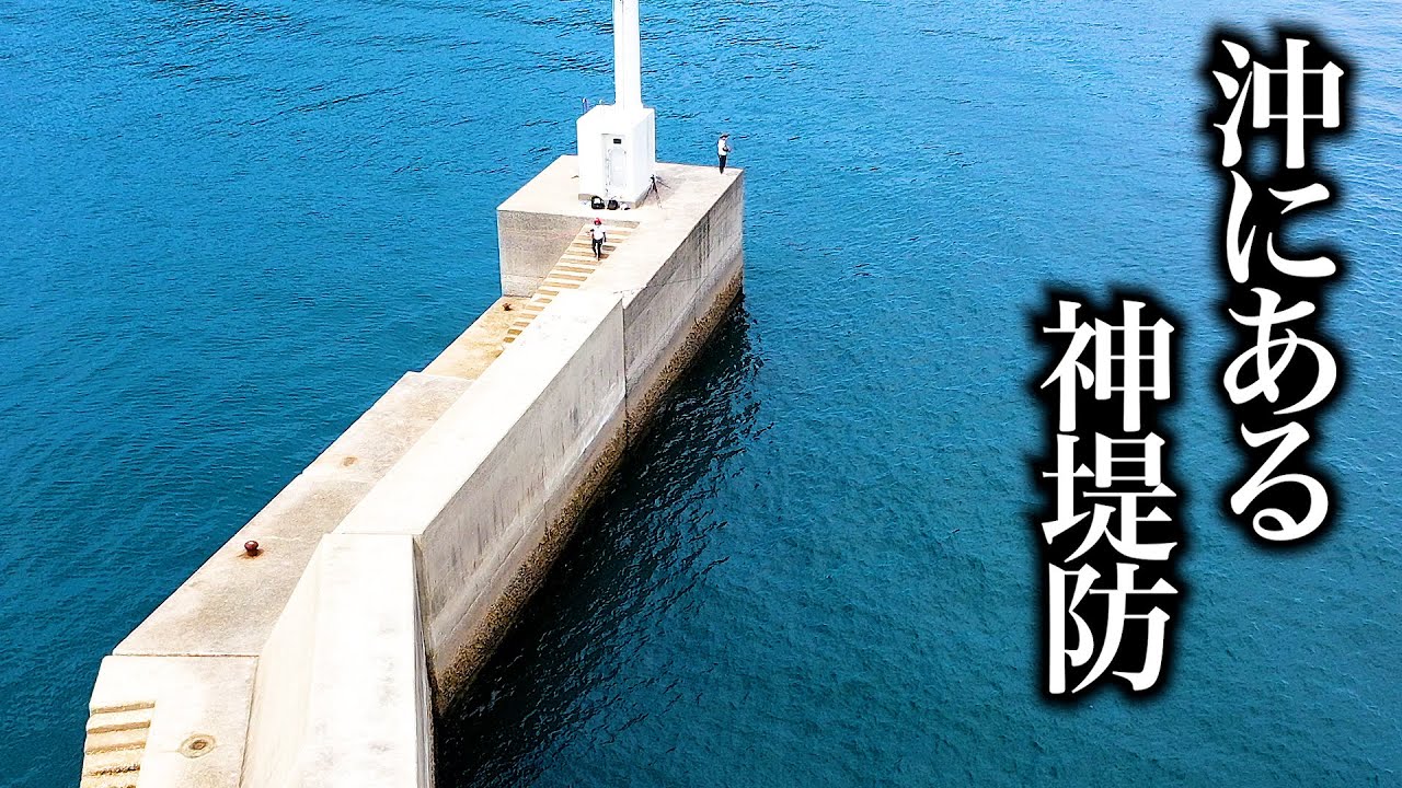 釣り系のYouTube動画が多様化