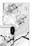 【漫画】少年と犬の画像