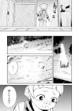 【漫画】少年と犬の画像