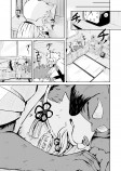 【漫画】少年と犬の画像