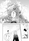 【漫画】怪獣を倒す話の画像