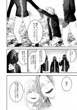 【漫画】怪獣を倒す話の画像