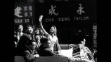 「台湾巨匠傑作選2023」7月開催決定の画像
