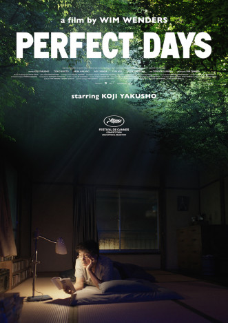 『PERFECT DAYS』ポスター公開