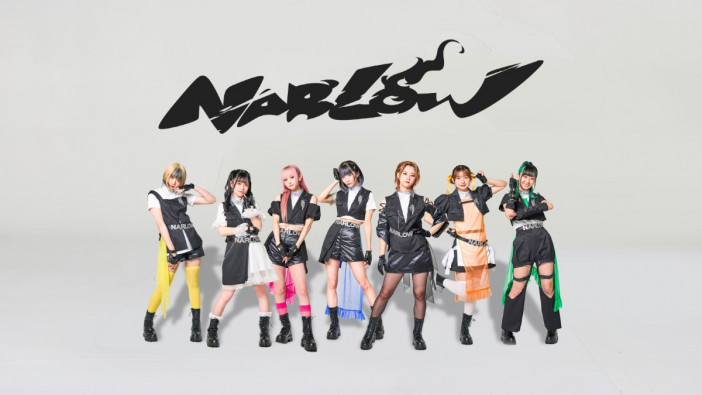 ANCHORプロデュースの新7人組アイドルグループ NARLOWが始動　『ANFES』にてステージデビュー