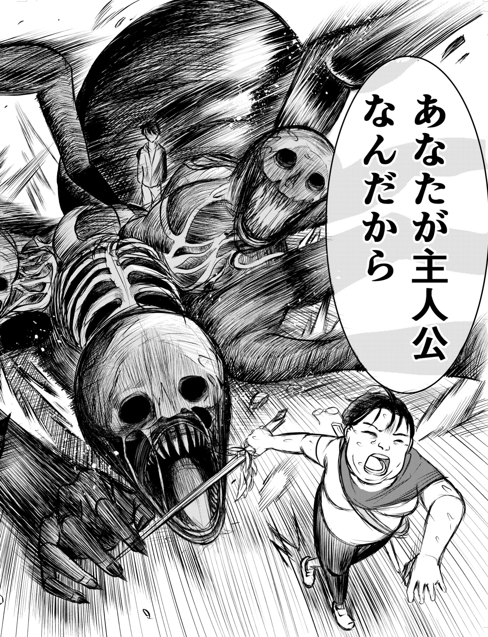 【漫画】『漫画描きが思っていること』の画像