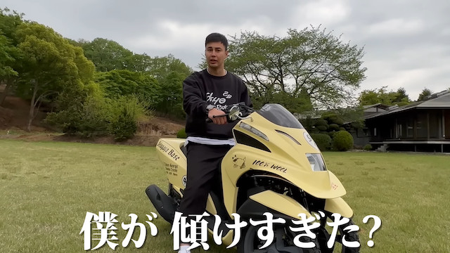 ユージ、「所ジョージのバイク」を試乗の画像