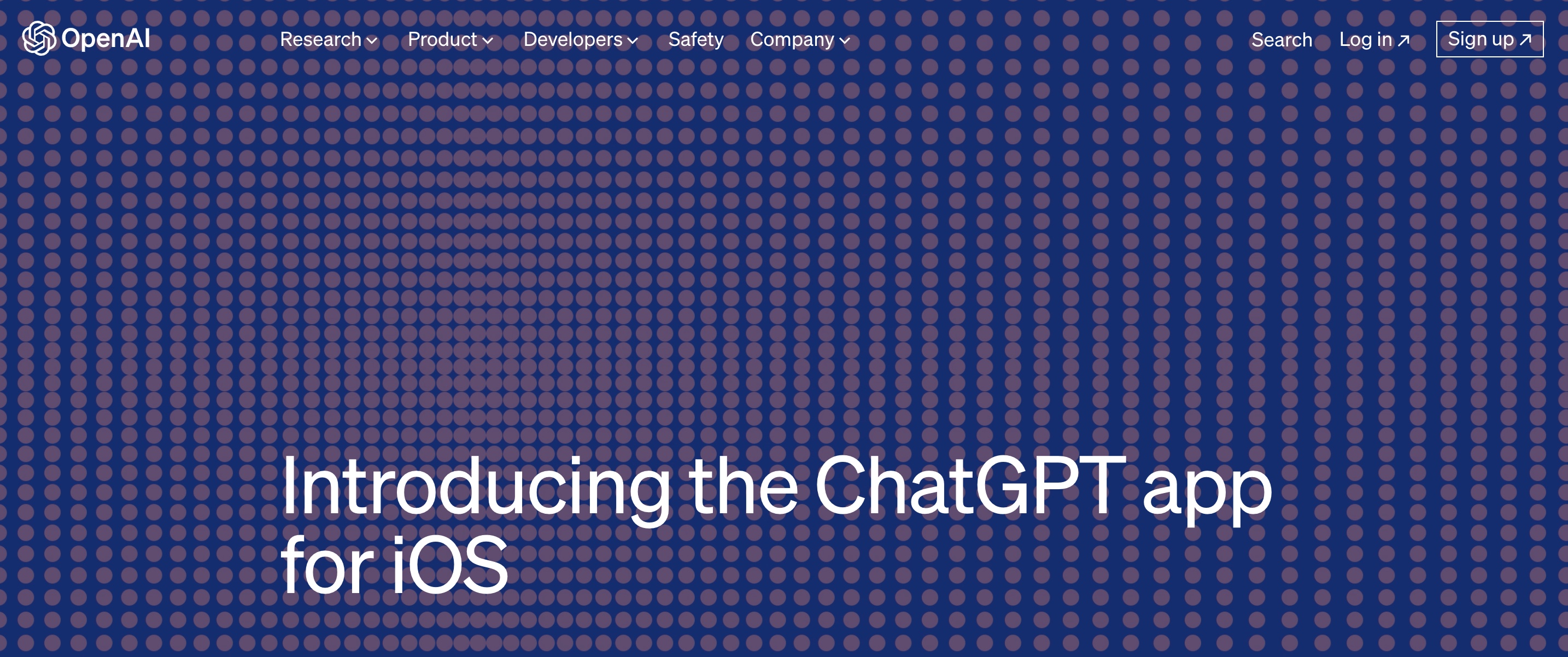 ChatGPT、iOSアプリ版を突如リリース