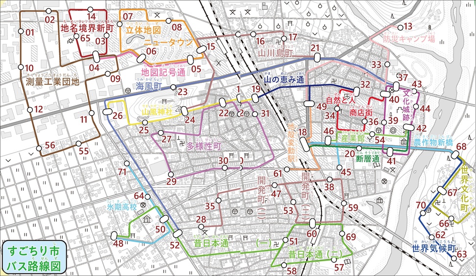 すごちり市 バス路線図