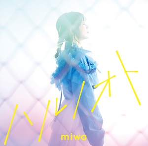 miwa『ハルノオト』通常盤