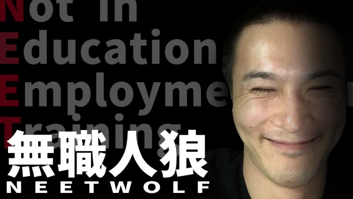 加藤純一の人狼ゲーム生配信がYouTubeの急上昇に