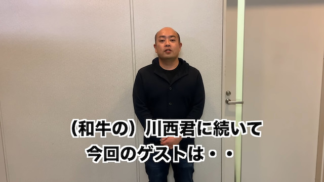 ギャロップ・林は“炒飯系YouTuber”の画像