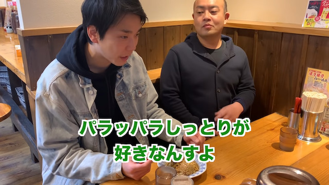 ギャロップ・林は“炒飯系YouTuber”の画像