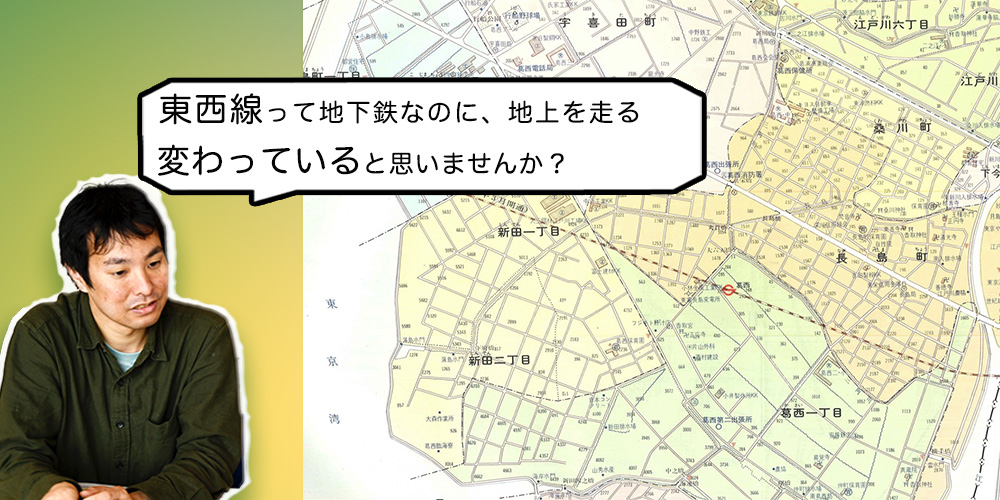 『MAPPLEアーカイブズ』の画像