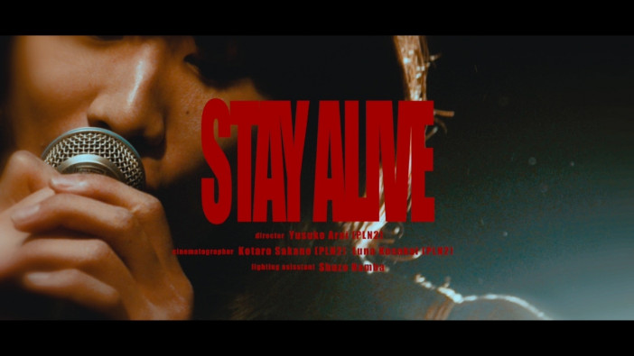 Apes、1stアルバムよりメンバーのアラユによる「Stay alive」MV公開