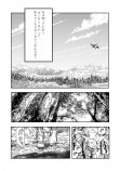 【漫画】『貴族次男の成り上がり』インタビューの画像