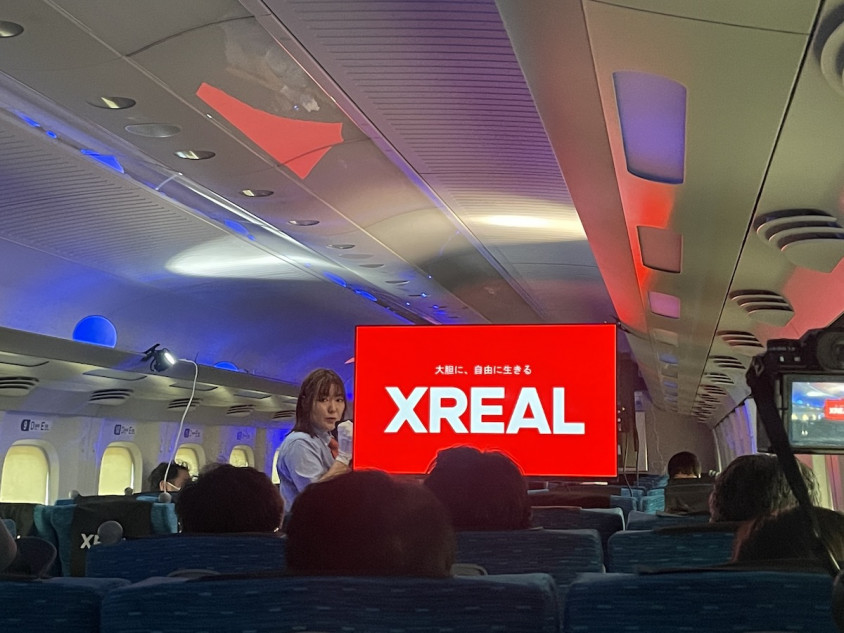 「Nreal」が「XREAL」にリブランディング