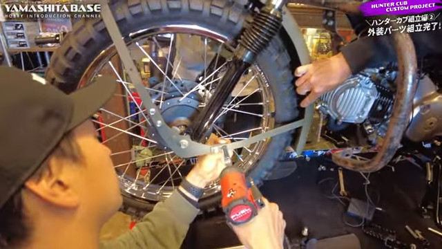 山下健二郎、愛車をカスタム　の画像