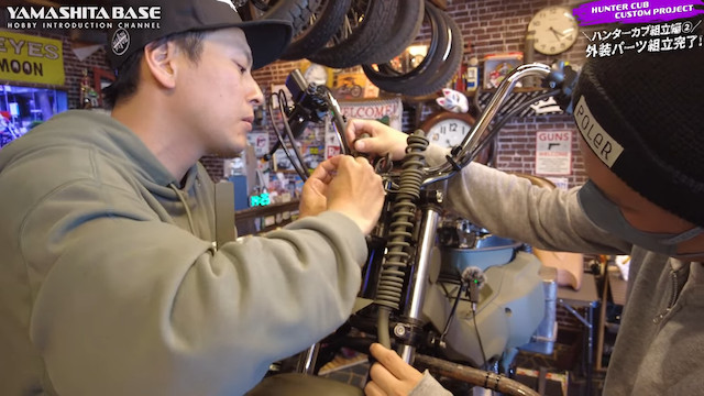 山下健二郎、愛車をカスタム　の画像