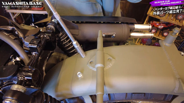 山下健二郎、愛車をカスタム　の画像