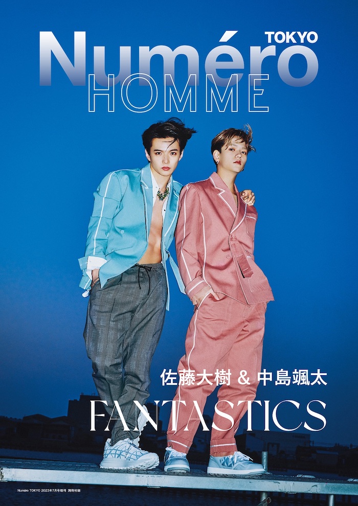 FANTASTICSの佐藤大樹&中島颯太が『ヌメロ・トウキョウ』にの画像