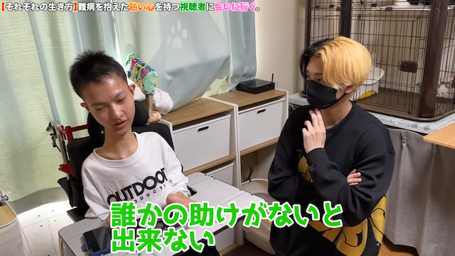 ヒカル、難病を抱えるファンと対面の画像