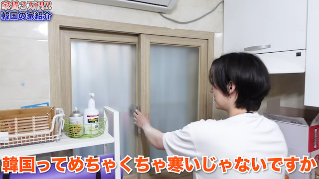 日韓コンビYouTuberが語る“韓国生活のリアル”の画像