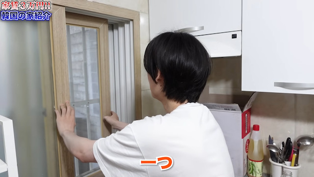 日韓コンビYouTuberが語る“韓国生活のリアル”の画像