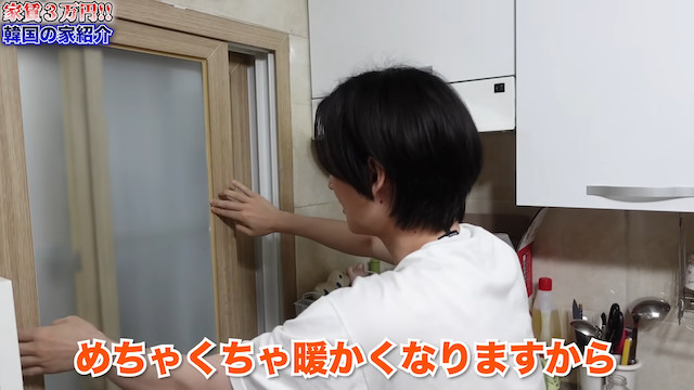 日韓コンビYouTuberが語る“韓国生活のリアル”の画像