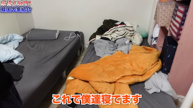 日韓コンビYouTuberが語る“韓国生活のリアル”の画像