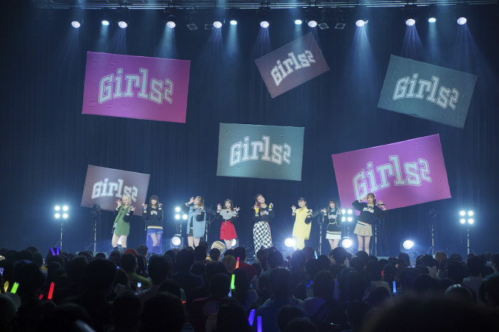 Girls²、8人の魅力を余すことなく届けたエネルギッシュなステージ　紅白対抗運動会も白熱したファンミーティングレポート