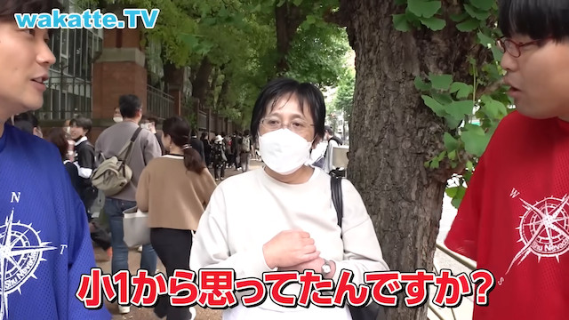 東大生の親の“子育て術”とは？　の画像