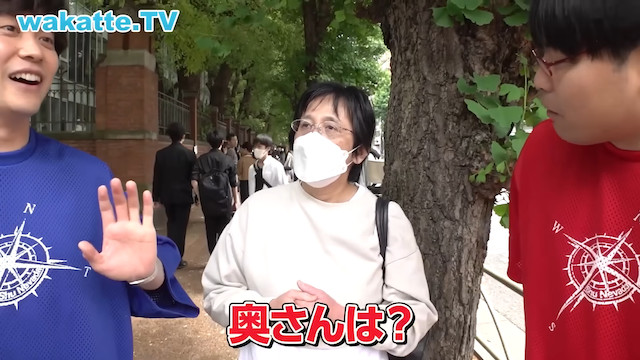 東大生の親の“子育て術”とは？　の画像