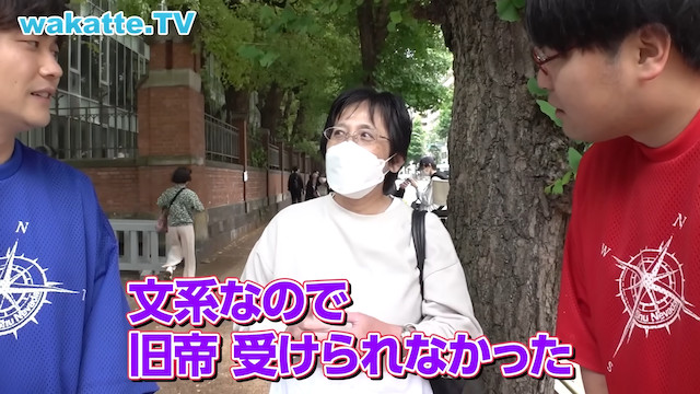 東大生の親の“子育て術”とは？　の画像