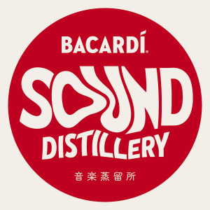 BACARDI Sound Distillery 音楽蒸留所 ロゴ