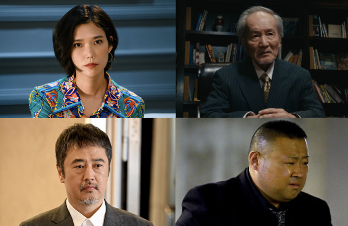 『ラストマン』第7話に「TAO」が岡本多緒の名義で出演　赤堀雅秋、小林勝也、脇知弘も