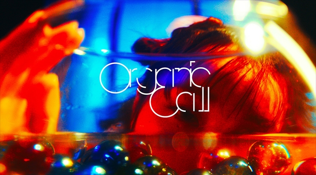 Organic Call、3rdミニアルバムより新曲「ハッピーエンドロール」MV公開　初のダンスパートをメインとした映像に
