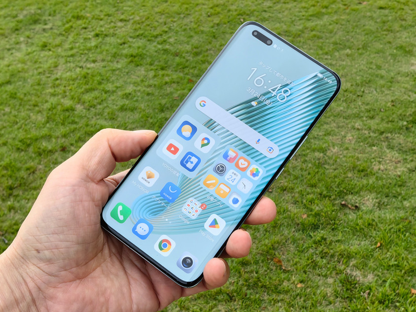『HONOR Magic5 Pro』レビュー